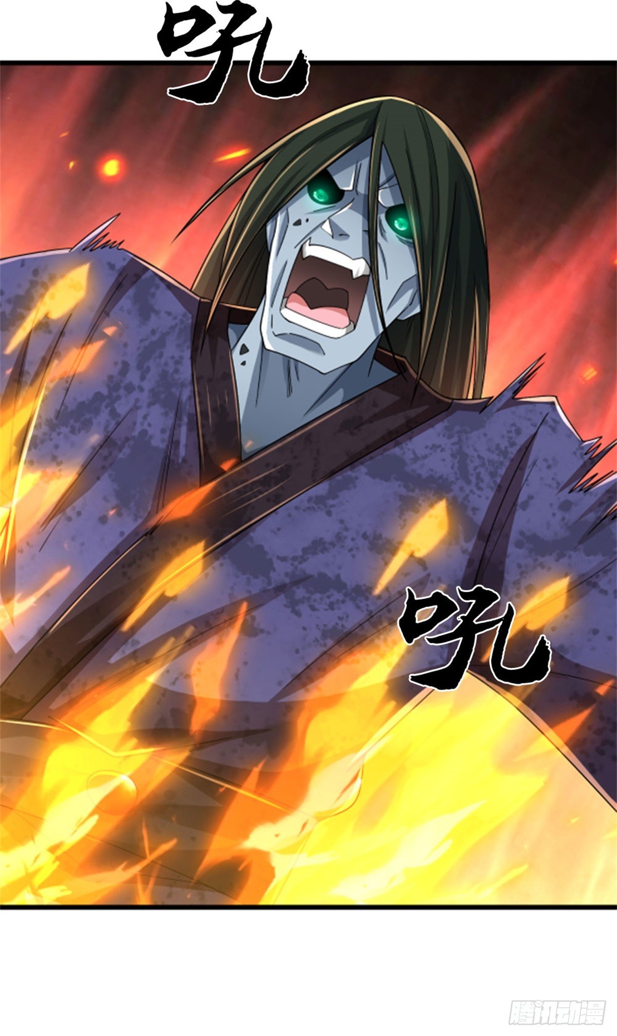 I Am Invincible in the Fantasy World of the Apocalypse ตอนที่ 29 หน้า 20