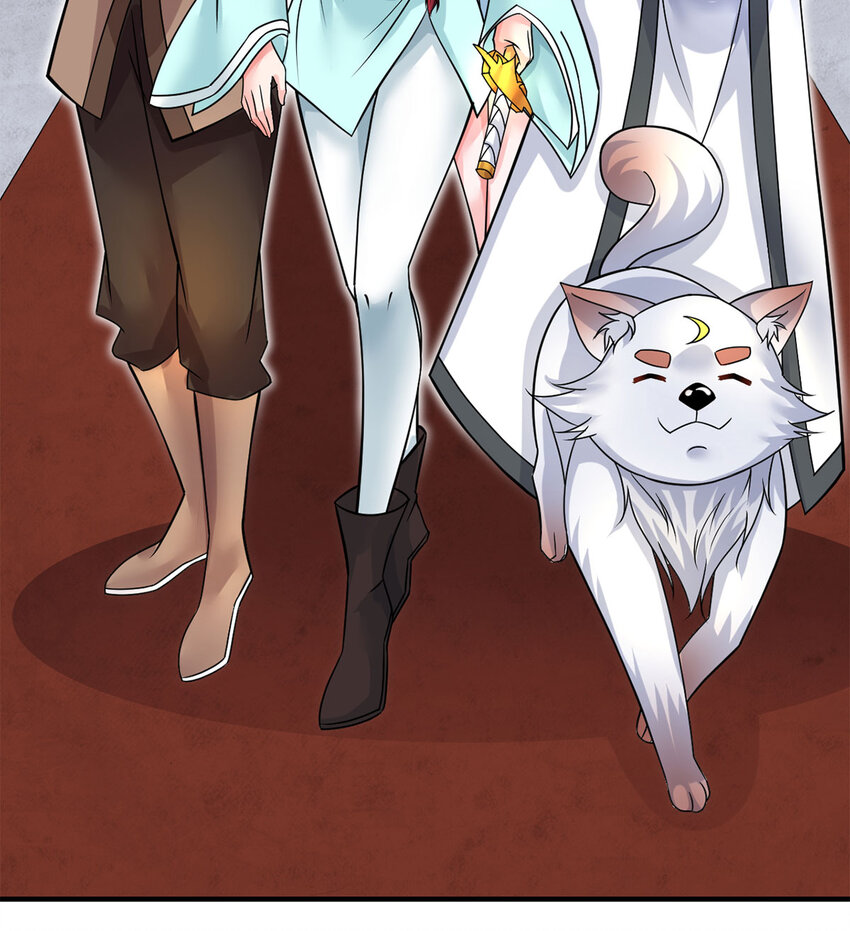 ด้วยเขตแดนกระบี่ ข้าสามารถเป็นเซียนกระบี่ได้ ตอนที่ 58 หน้า 21