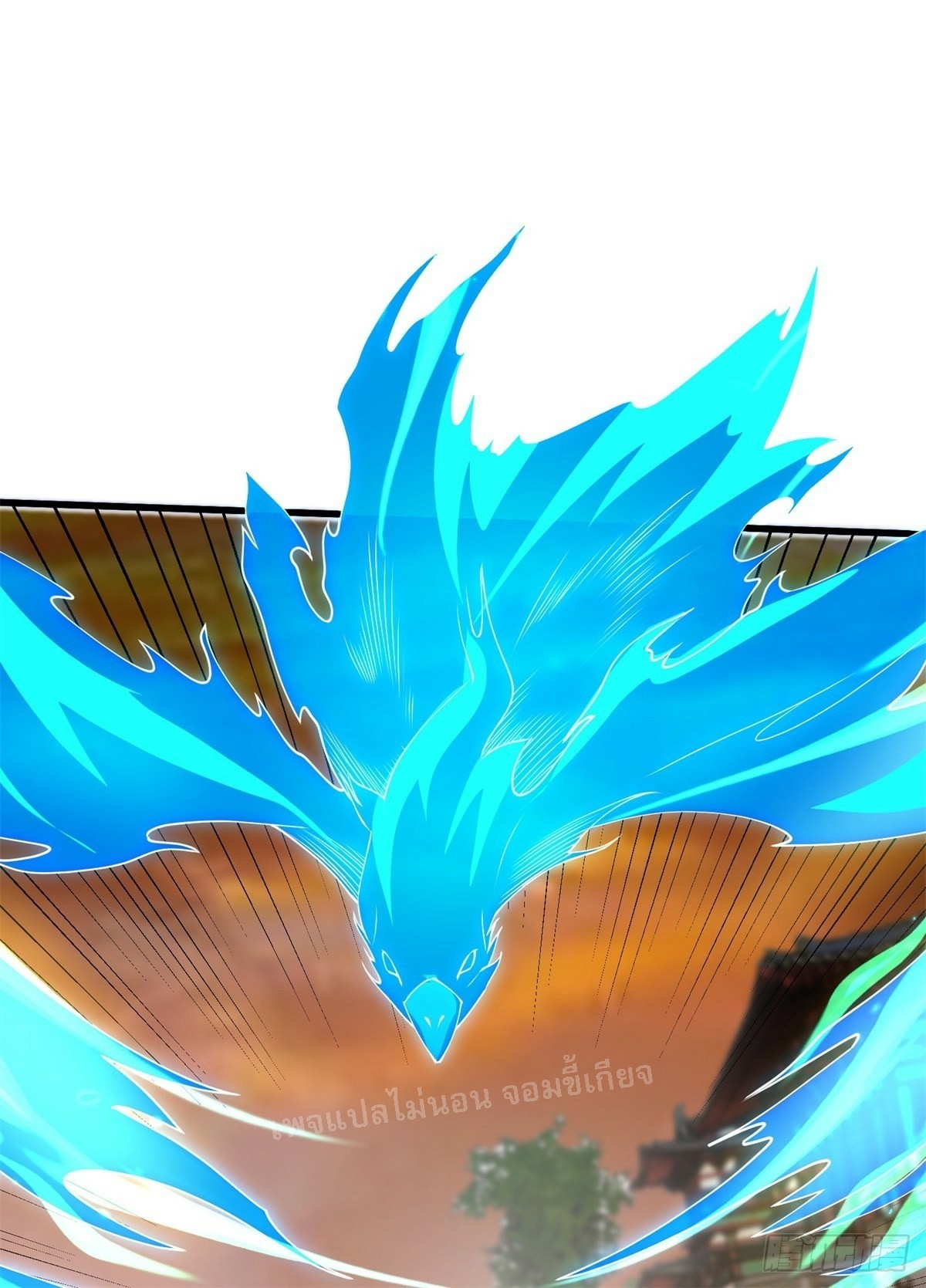 การหวนคืนของอัจฉริยะสุดแกร่ง ตอนที่ 8 หน้า 29