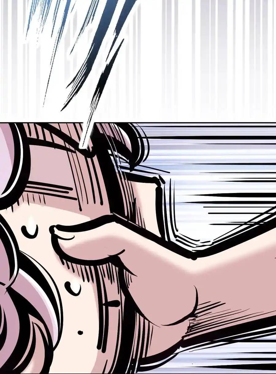 Demon x Angel can't get along! ตอนที่ 141 หน้า 16