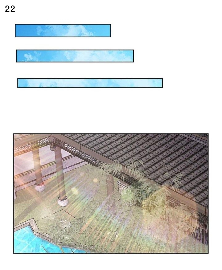 Above All Gods เทพยุทธเหนือเทวะ ตอนที่ 52 หน้า 23