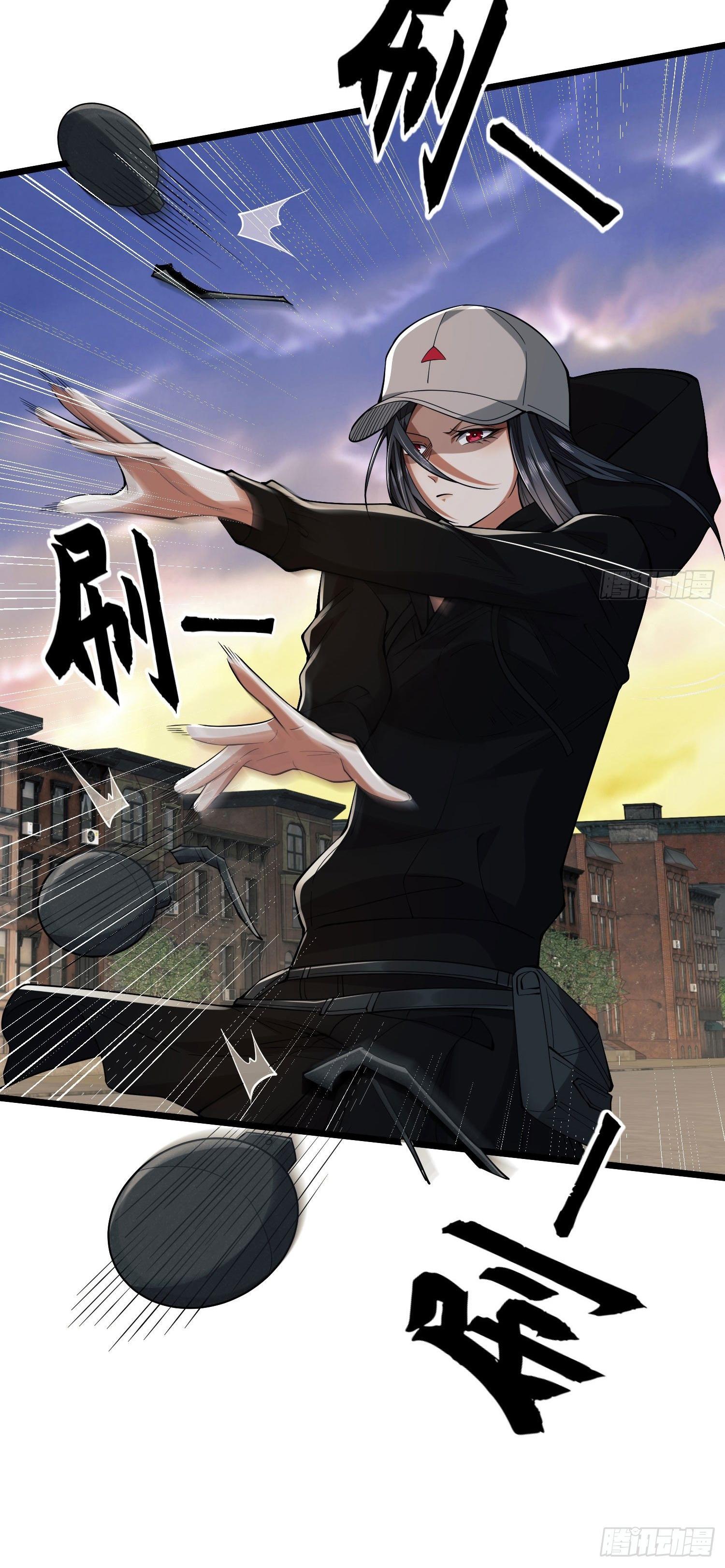 THE FIRST ORDER ตอนที่ 94 หน้า 53