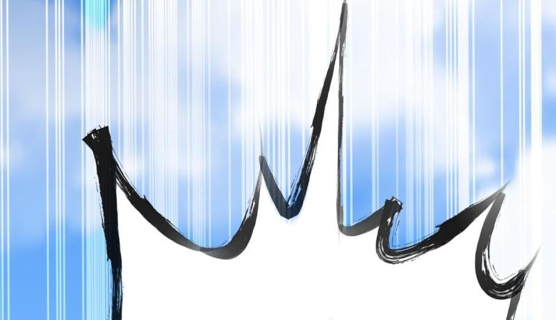 ข้ารอดพ้นจากทัณฑ์สวรรค์ 999 ครั้ง ตอนที่ 1 หน้า 92