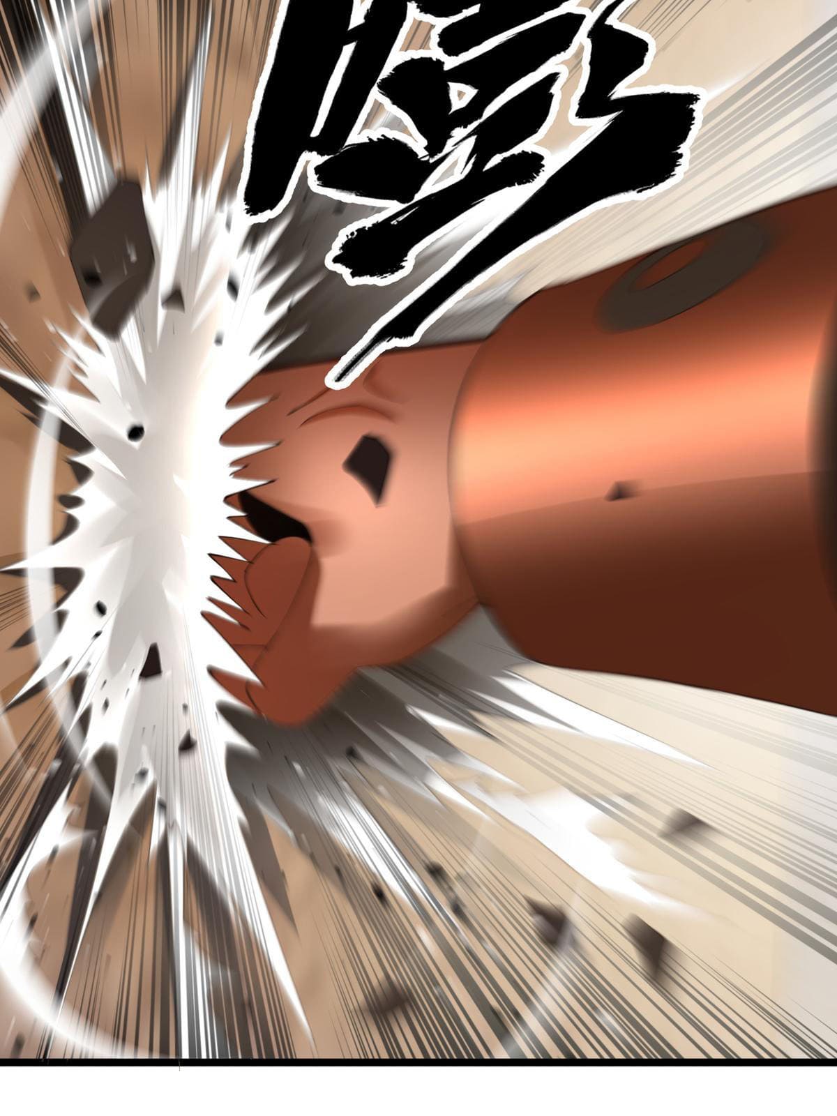 ลูกเขยที่แกร่งสุดในปฐพี (ทันจีน) ตอนที่ 52 หน้า 56