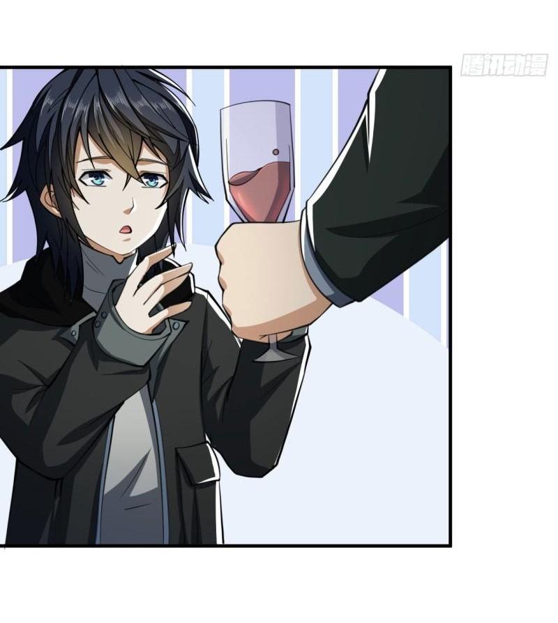 THE FIRST ORDER ตอนที่ 155 หน้า 21