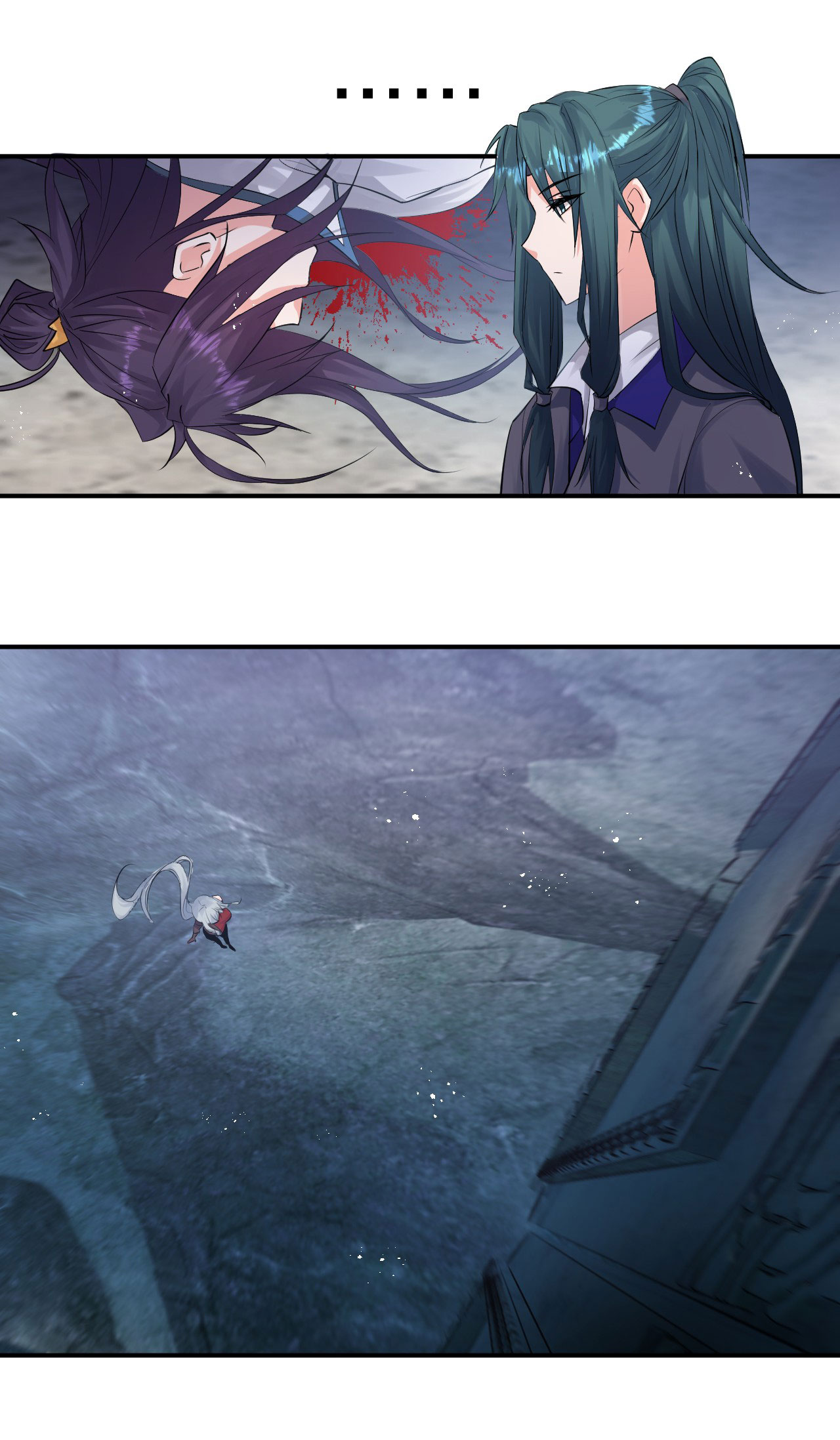 ข้าเพียงต้องการฝึกฝนศิษย์น้องหญิงก็เท่านั้น ตอนที่ 75 หน้า 21