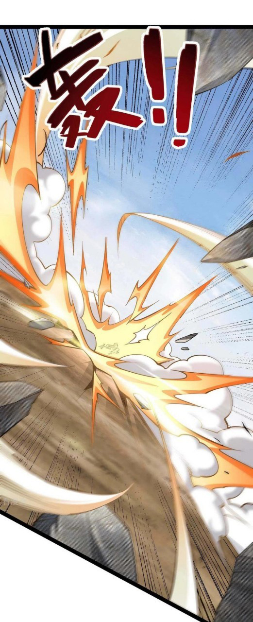 ฮาเร็มกองทัพสาวนี้ของผม ตอนที่ 54 หน้า 9