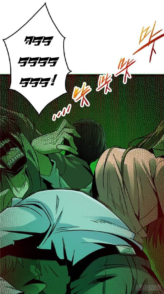 รถไฟสายเหนือ47x ตอนที่ 10 หน้า 39