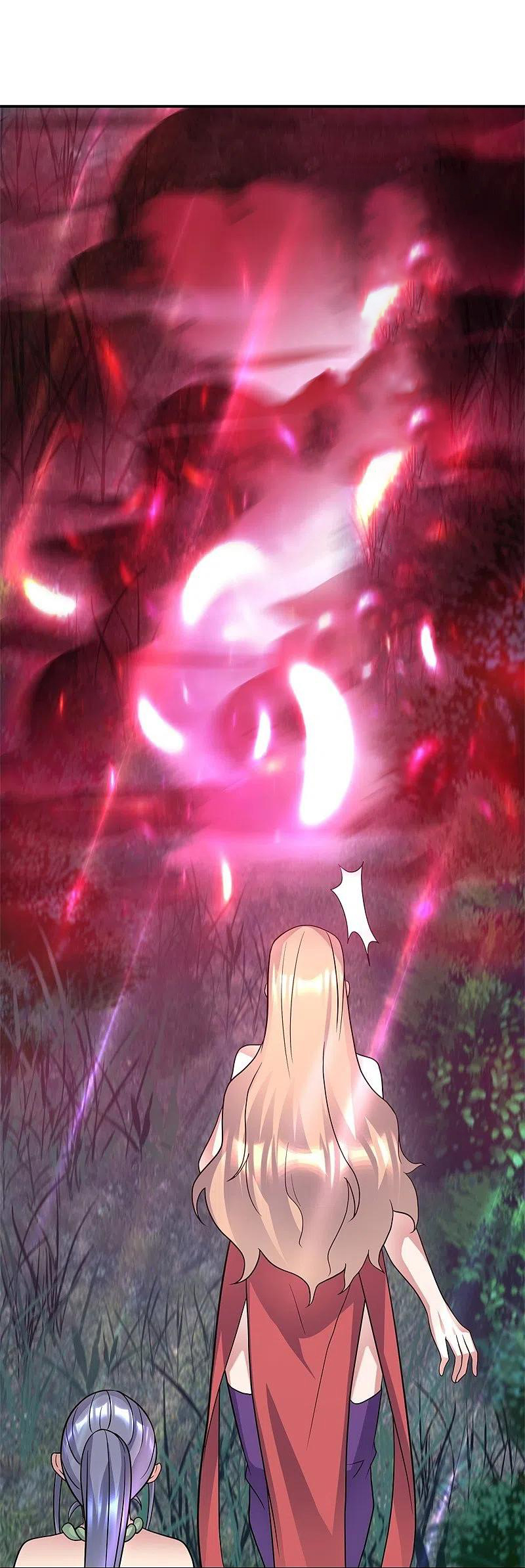 peerless battle spirit ตอนที่ 387 หน้า 3