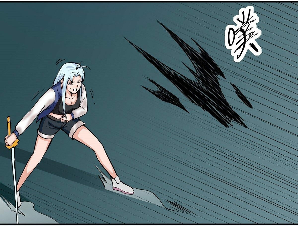 Wake up, master ท่านเจ้าสำนักหวนคืน ตอนที่ 3 หน้า 31