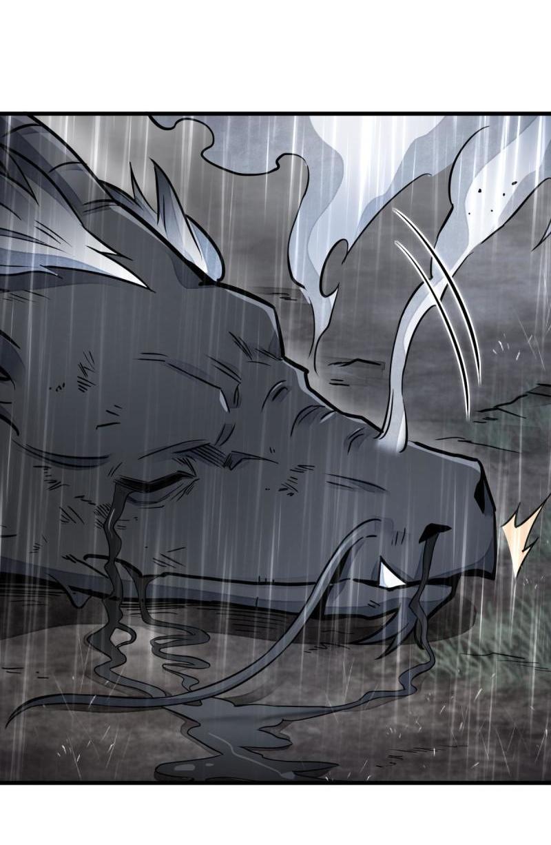 Lan Ke Qi Yuan ตอนที่ 129 หน้า 30