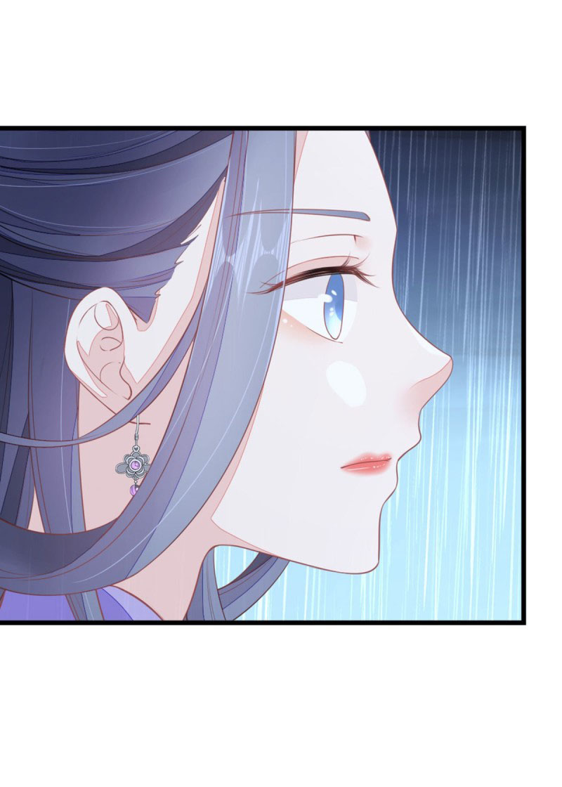 ระบบเปลี่ยนชะตายัยตัวร้าย ตอนที่ 24 หน้า 4