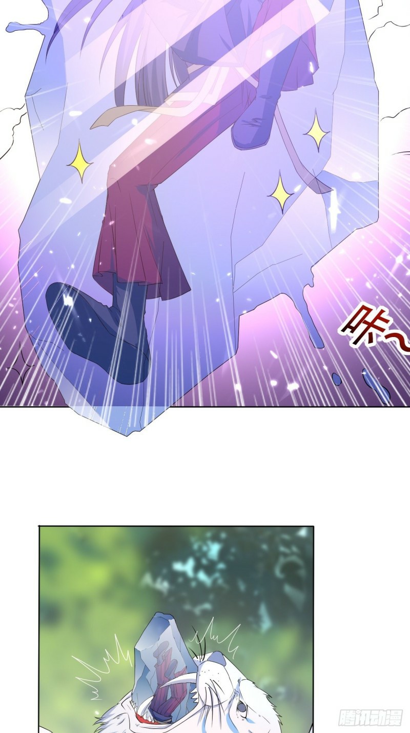 The ultimate son-in-law from different world ตอนที่ 99 หน้า 21