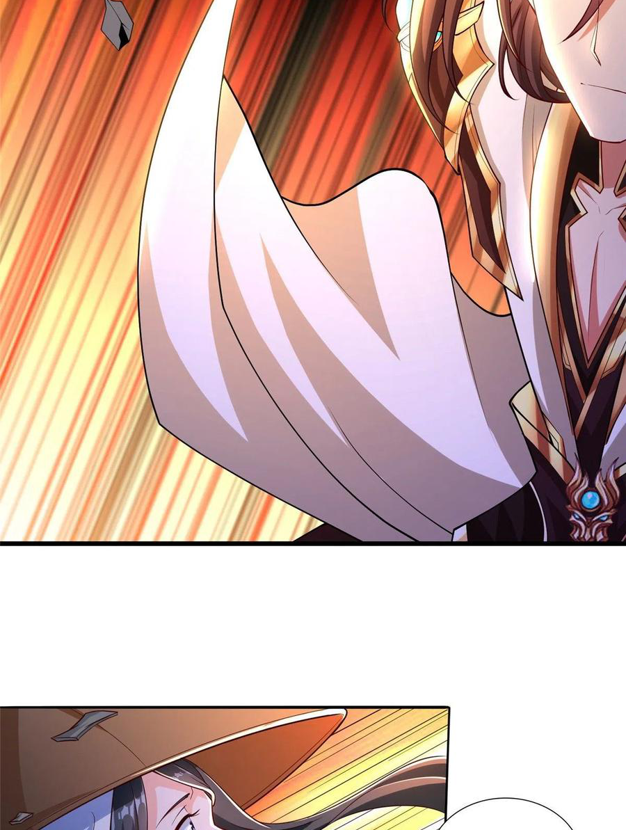 (ชนจีน) Dragon Master (จูหมิง นักรบเซียนมังกร) ตอนที่ 83 หน้า 13