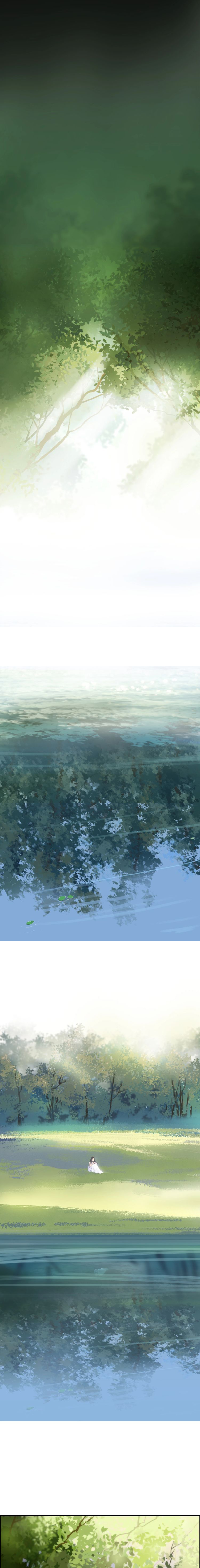 Super Cube ตอนที่ 114 หน้า 11