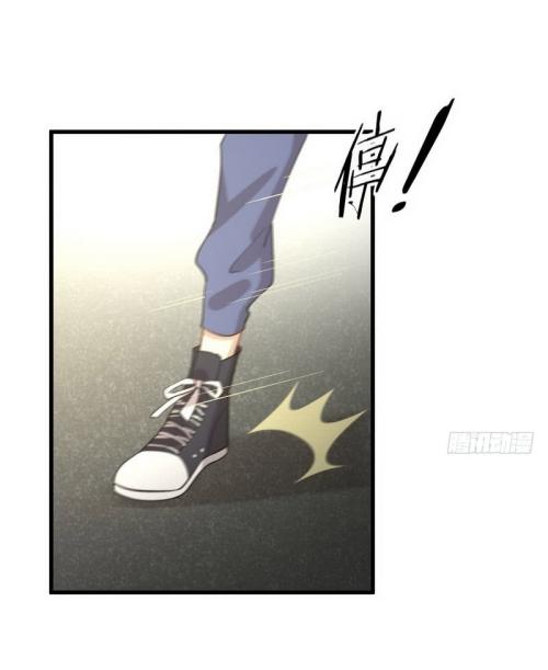 Immortal Swordsman in The Reverse World ข้าเซียนกระบี่ไม่เกาะสตรี ตอนที่ 69 หน้า 31