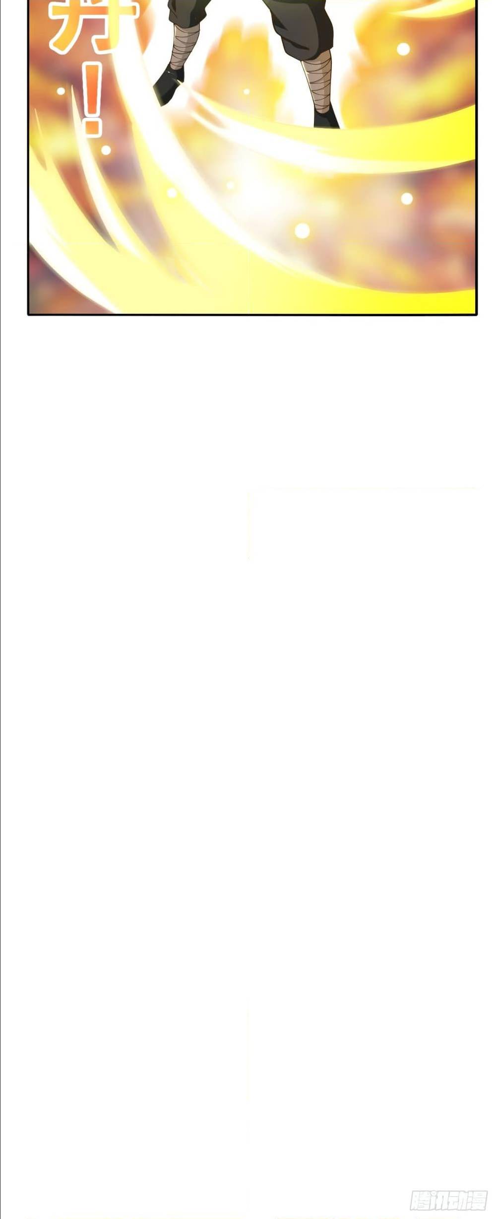 Peerless Martial Arts Everlasting : จักรพรรดินิรันดร์กาล ตอนที่ 19 หน้า 20