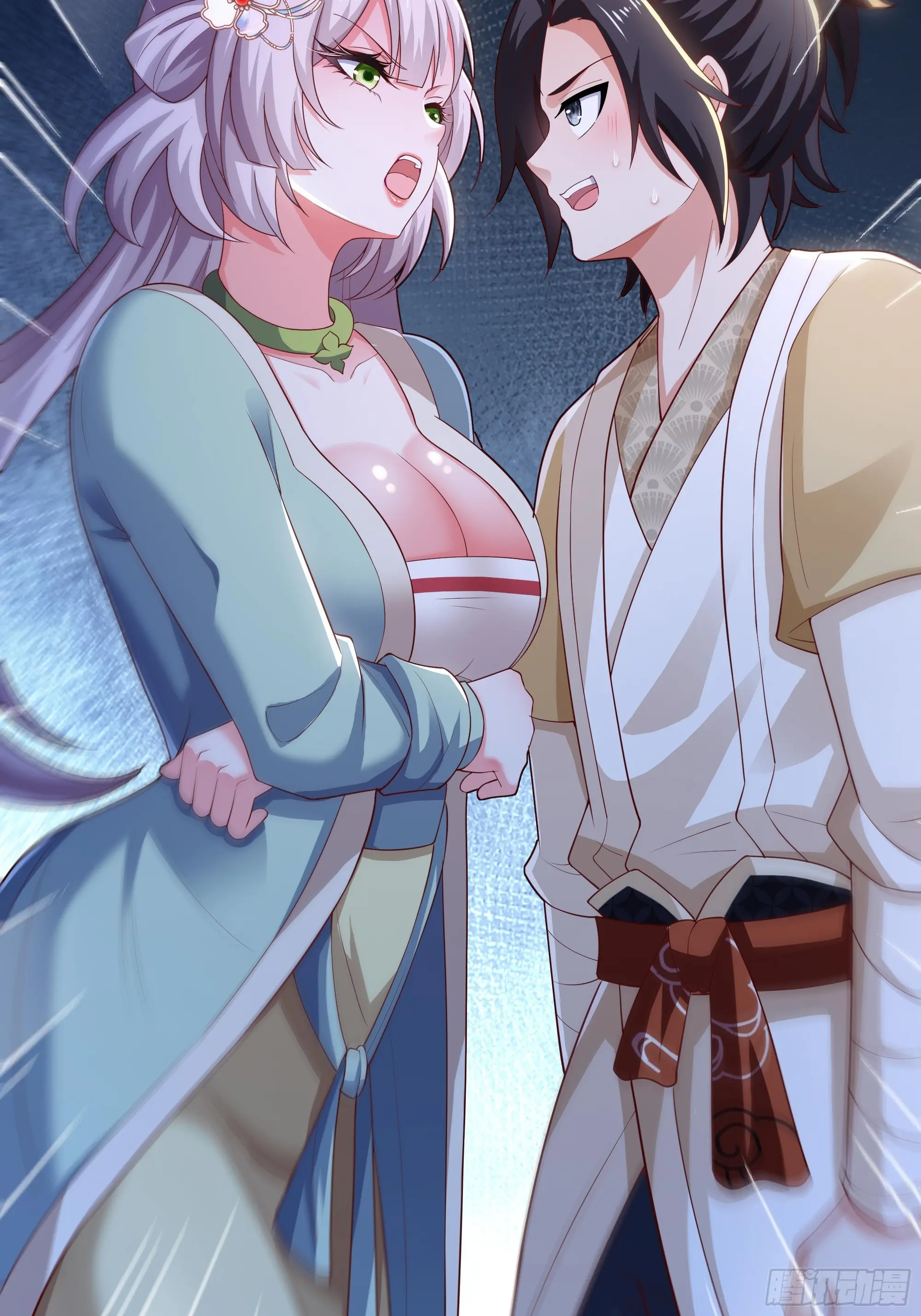 เกิดใหม่ครั้งนี้ของเป็นอู่ต้าหลางสุดแกร่ง ตอนที่ 10 หน้า 22