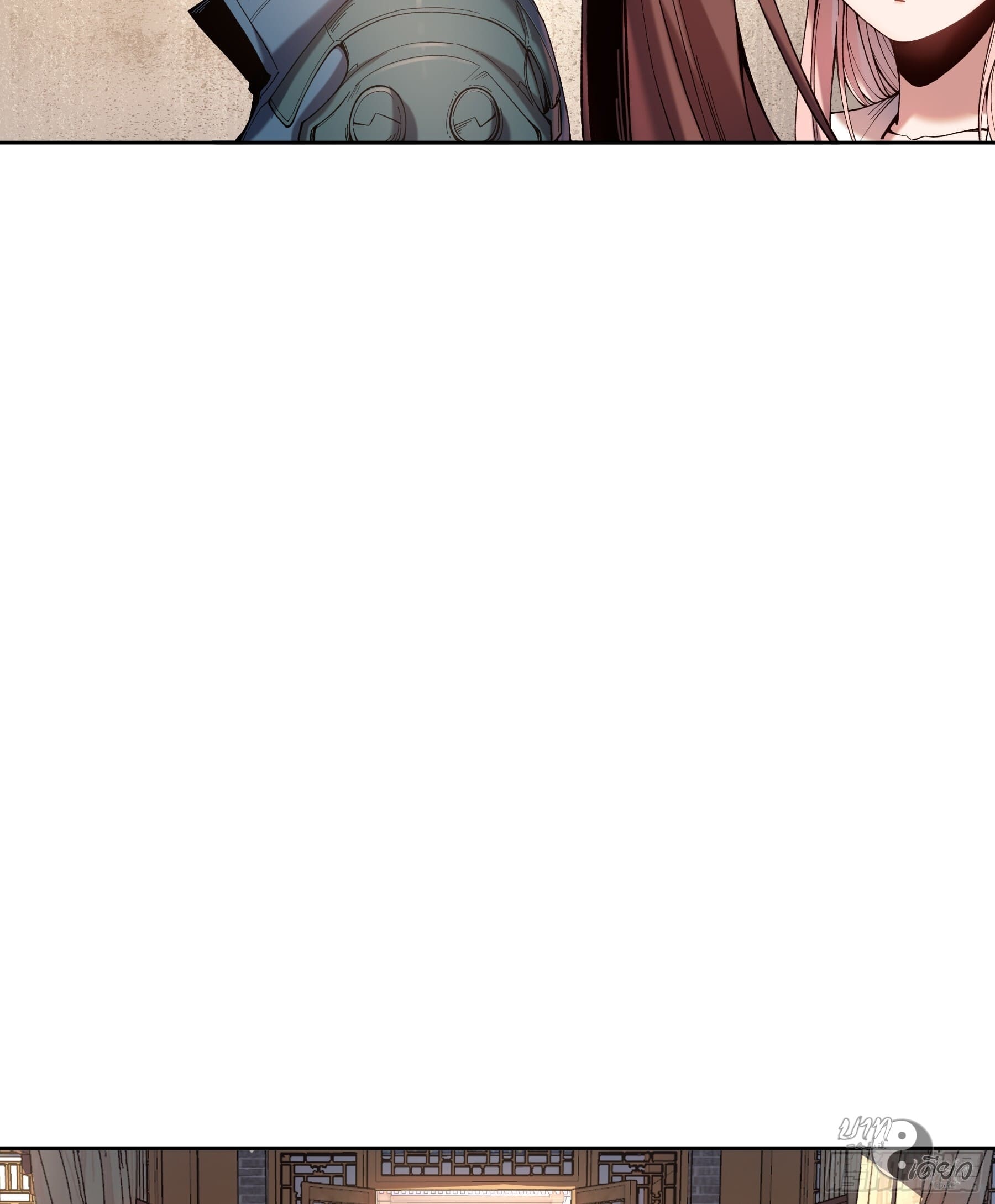 หาญท้าชะตาฟ้า ปริศนายุทธจักร ตอนที่ 14 หน้า 37