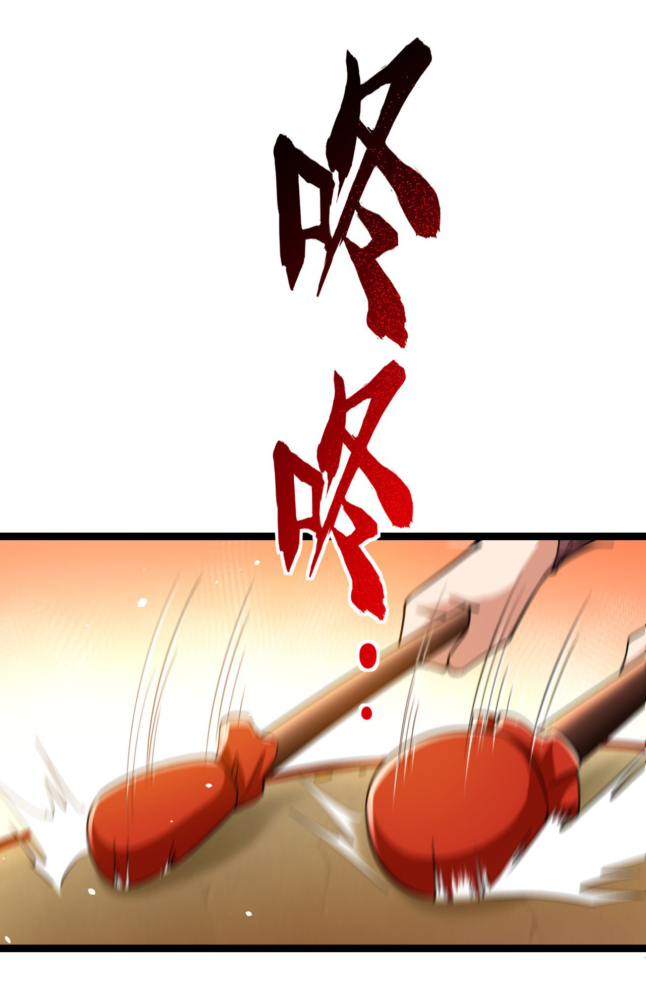 Chu Chen, the trash son-in-law ตอนที่ 36 หน้า 2