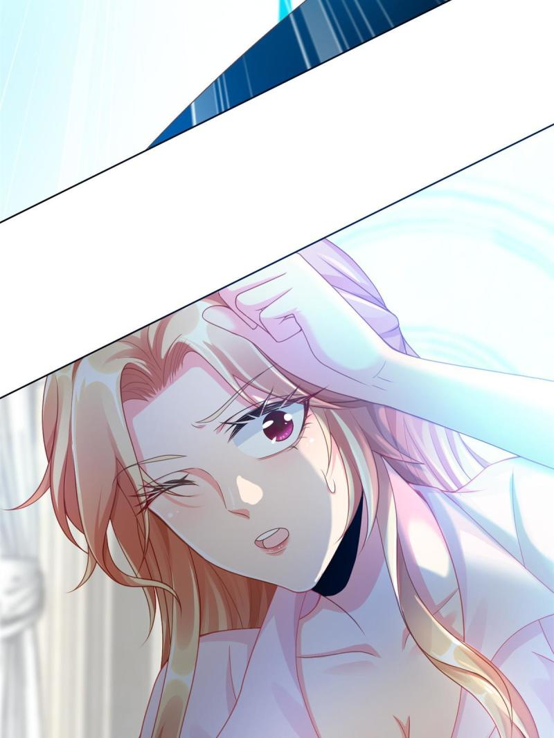 การหวนคืนของจักรพรรดิอมตะผู้ยิ่งใหญ่ ตอนที่ 6 หน้า 22