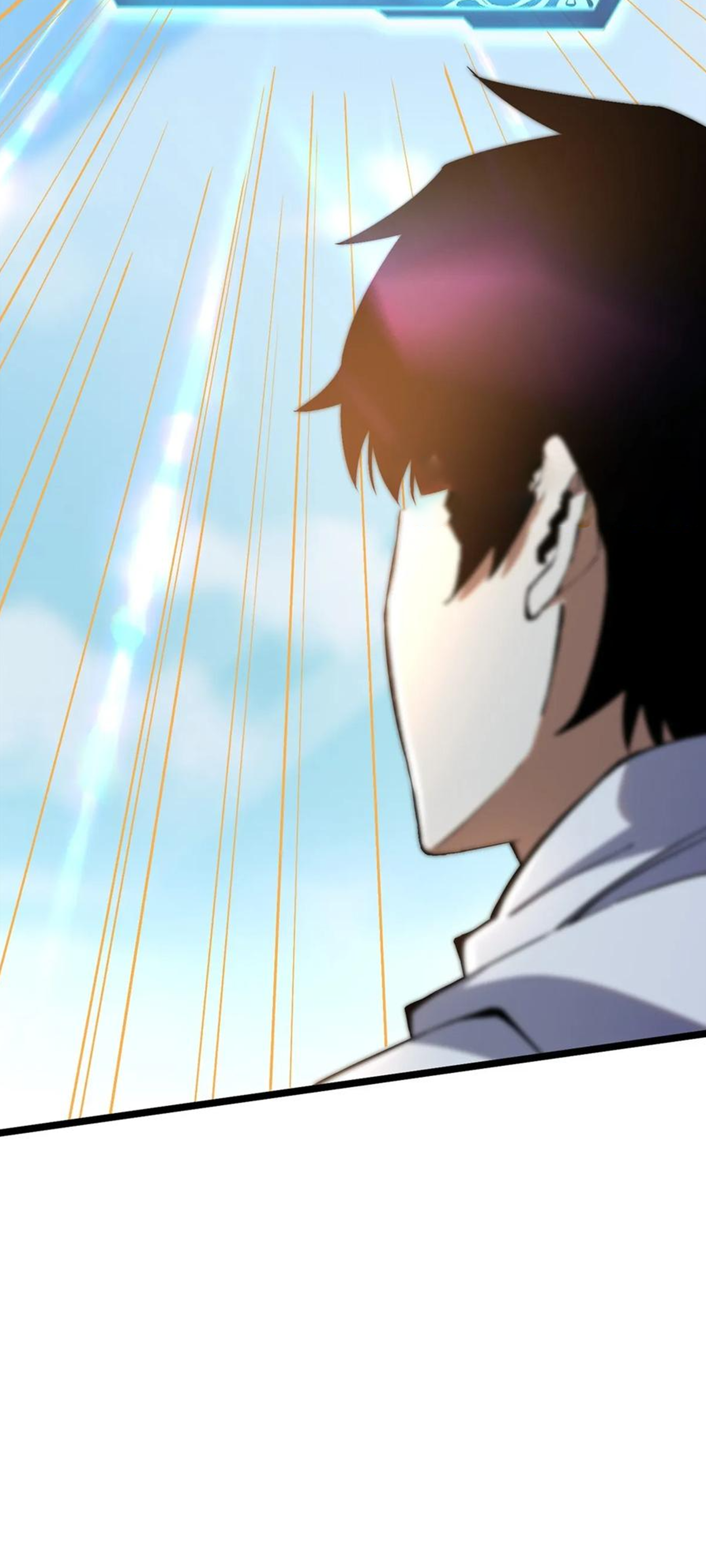 ไม่อยากเรียนทักษะ แห่งคำสาปเลย! ตอนที่ 41 หน้า 21