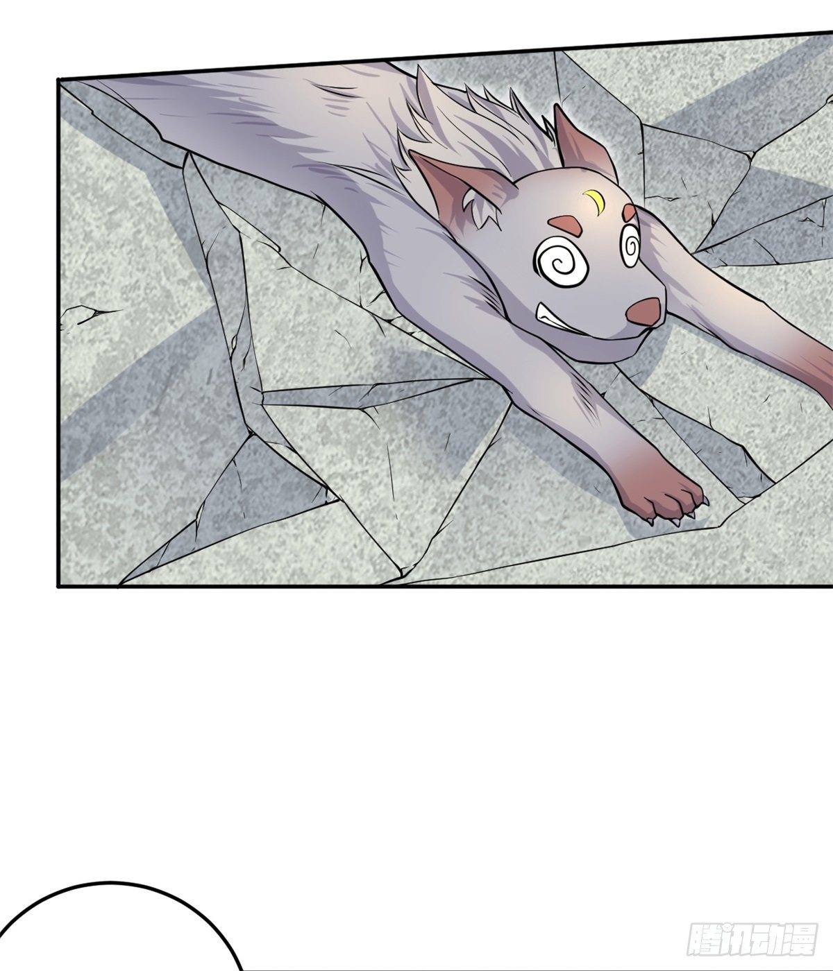 ด้วยเขตแดนกระบี่ ข้าสามารถเป็นเซียนกระบี่ได้ ตอนที่ 4 หน้า 4