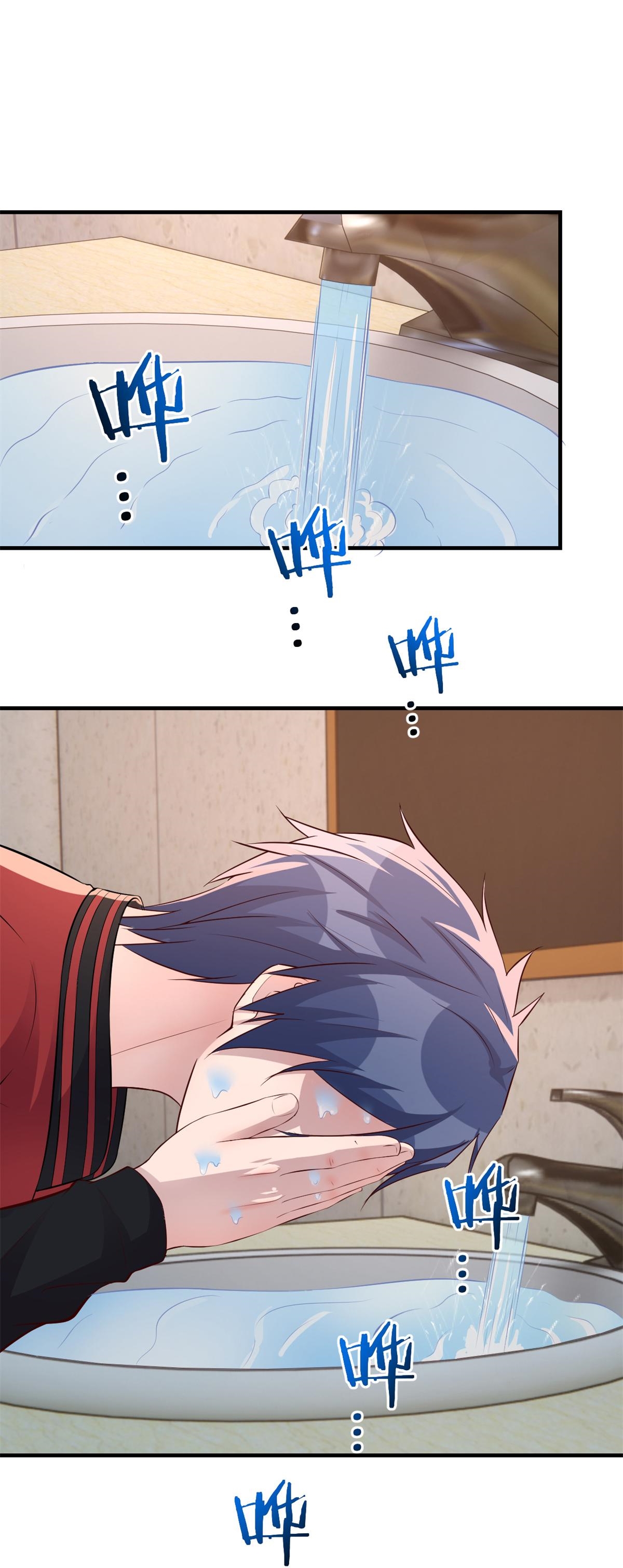 พี่สาวอยากเล่นคุณ ตอนที่ 173 หน้า 2