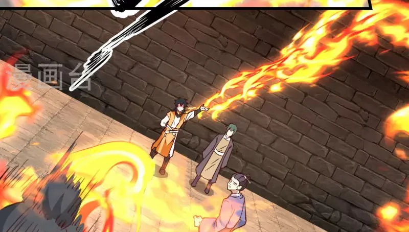 Chaos Alchemist (วิบัติการณ์เทพเซียนโอสถ) ตอนที่ 209 หน้า 30