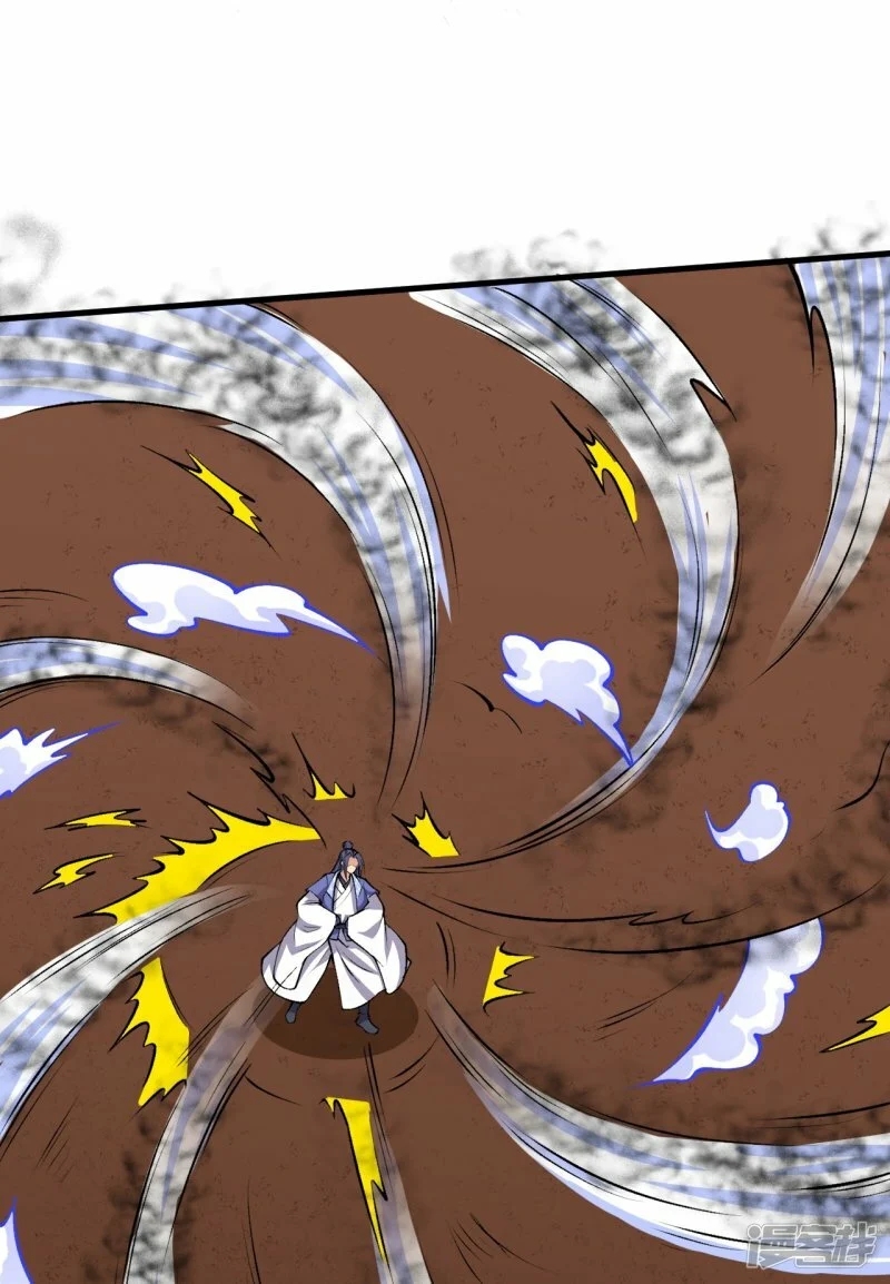 บรรพบุรุษผู้ขัดเกลากายา (ทันจีน) ตอนที่ 166 หน้า 13