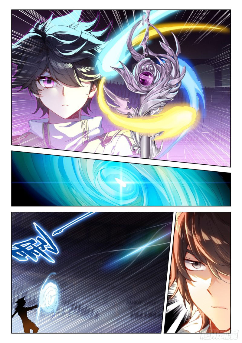 Soul Land IV – The Ultimate Combat มหาศึกการต่อสู้ ตอนที่ 144 หน้า 16