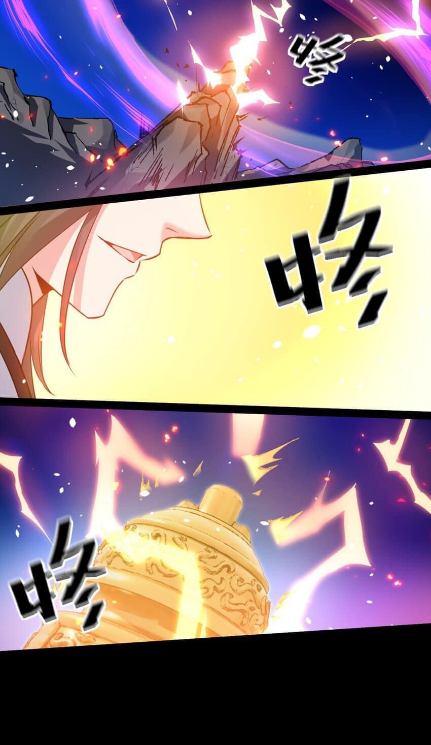 เทพเซียนอมตะตกสวรรค์ (เเม่มดเบิ้มๆ) ตอนที่ 1 หน้า 14