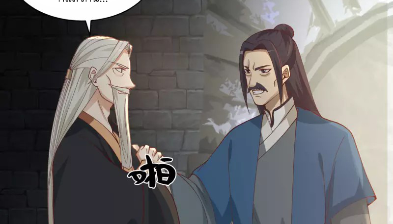 Chaos Alchemist (วิบัติการณ์เทพเซียนโอสถ) ตอนที่ 217 หน้า 12