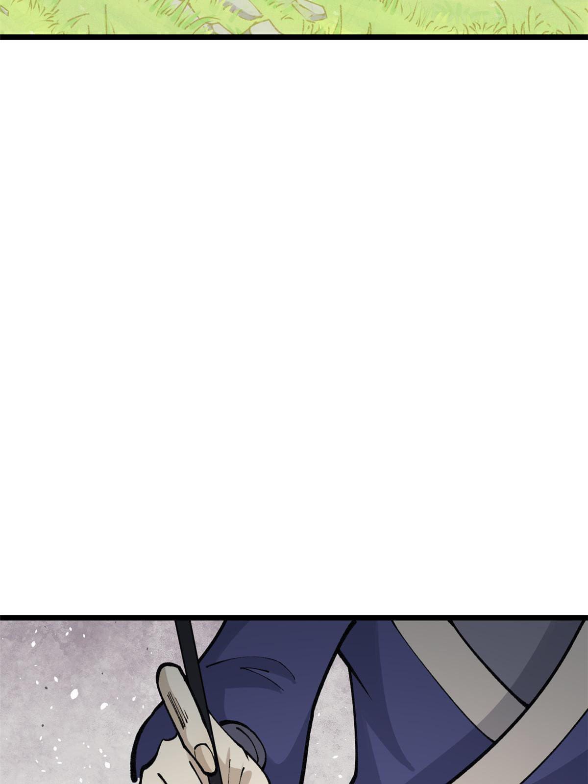 นิกายที่แข็งแกร่งที่สุด (ทันจีน) ตอนที่ 136 หน้า 10