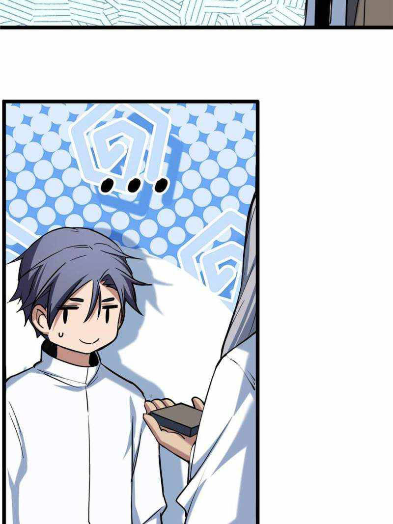 [ชนจีน] ฉันแค่อยากเล่นเกมส์เงียบๆ [I Just Want to Play the Game Quietly] ตอนที่ 18 หน้า 9