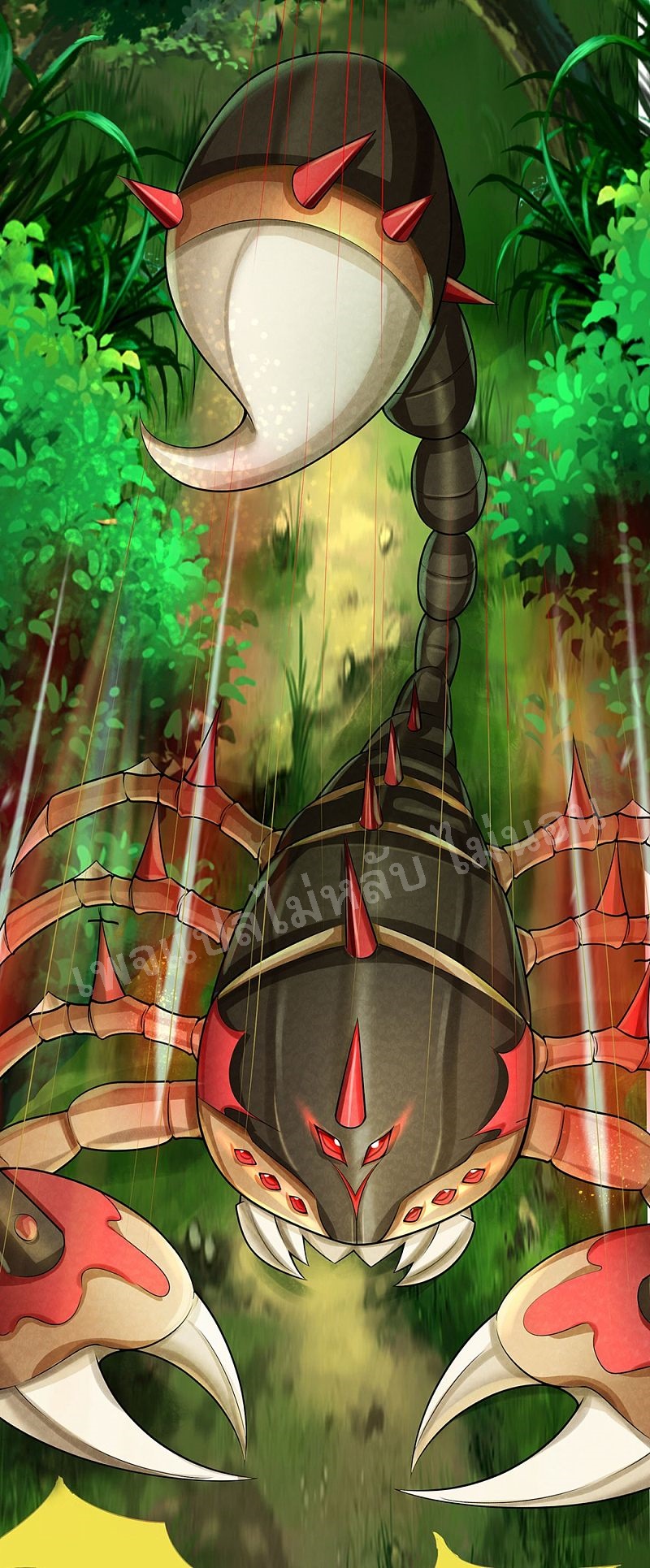 |.สุดยอดระบบเจ้าราชันย์ปีศาจ ตอนที่ 46 หน้า 5