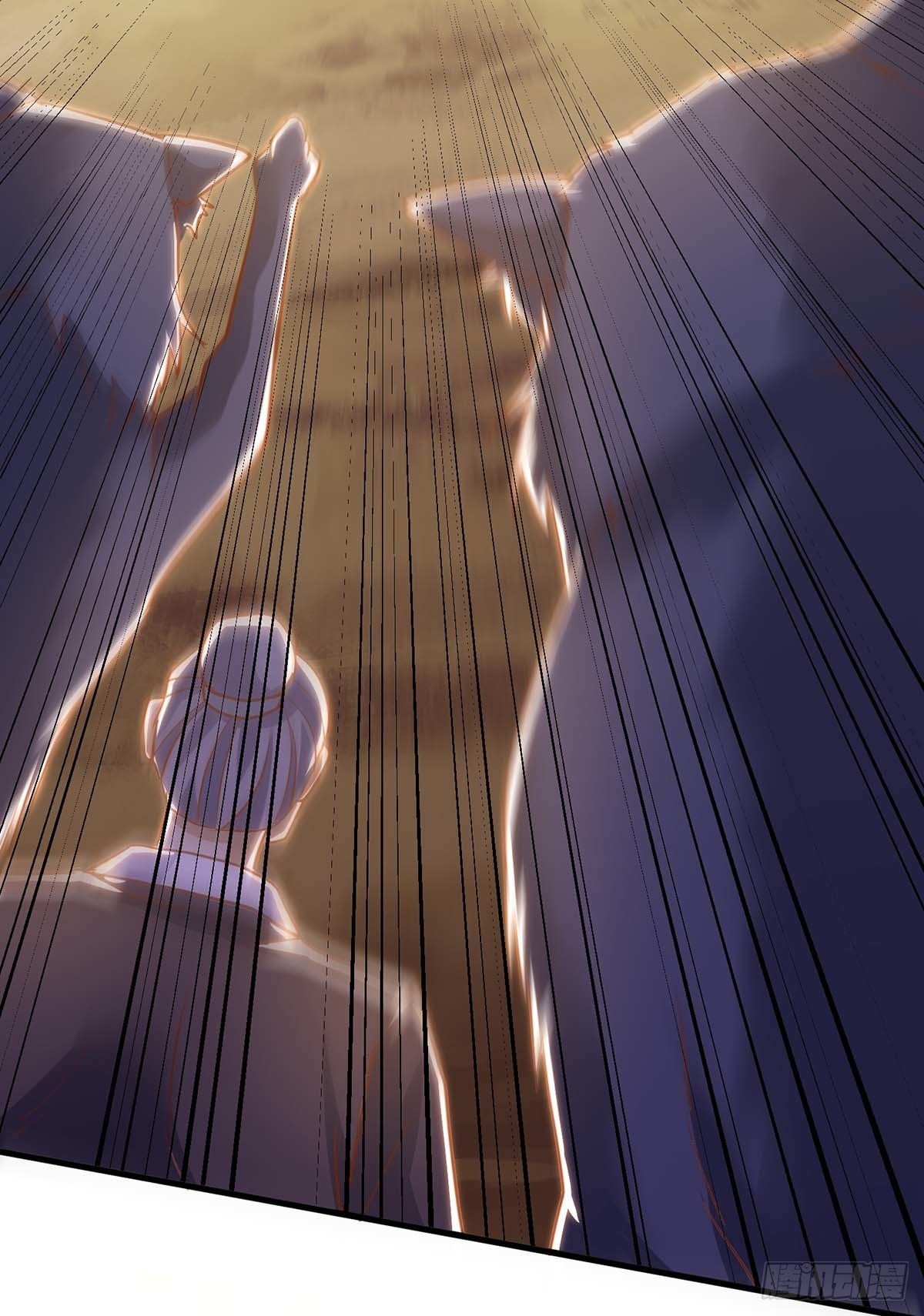 Seal 900 million times ตอนที่ 22 หน้า 26