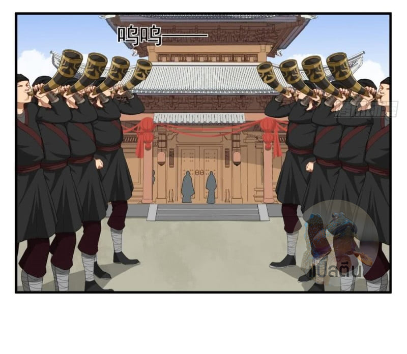 การเกิดใหม่ของราชวงศ์ถัง ตอนที่ 32 หน้า 8