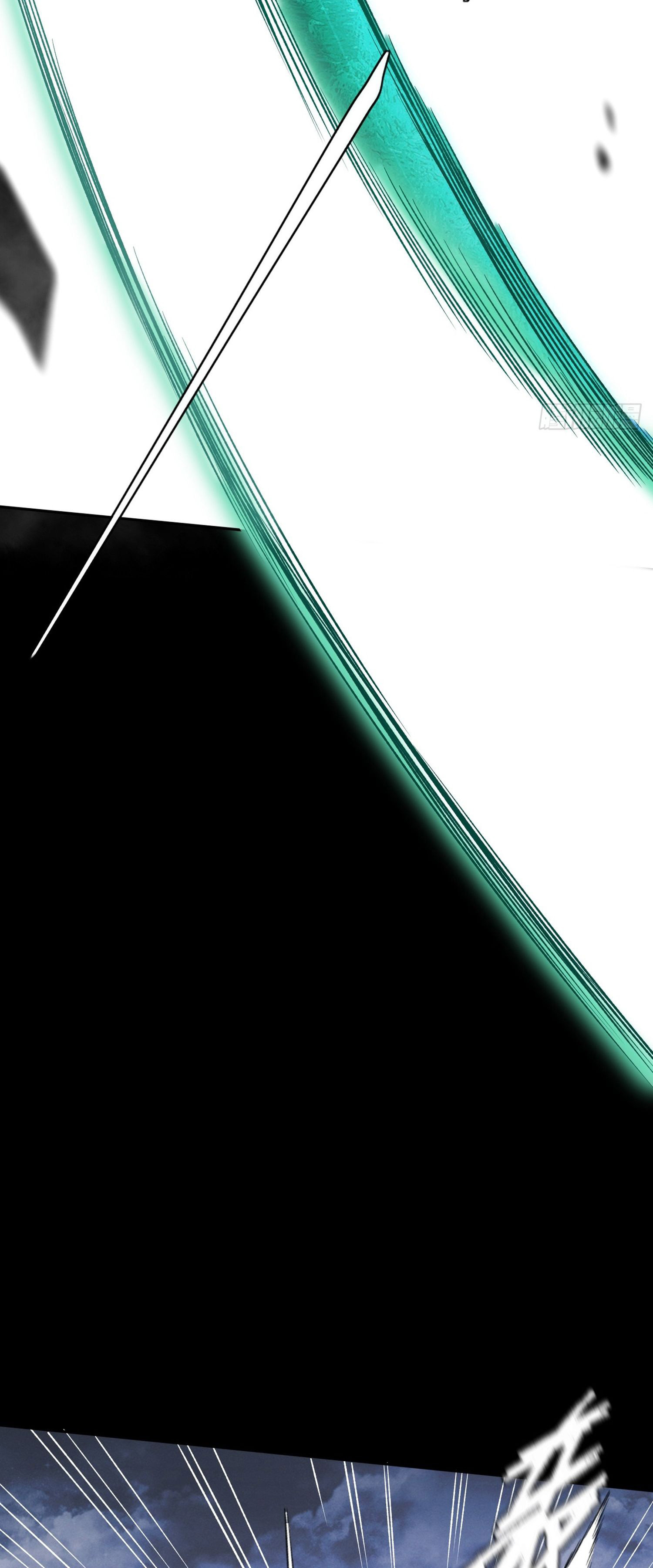 วิถีเซียนนอกรีต ตอนที่ 15 หน้า 19