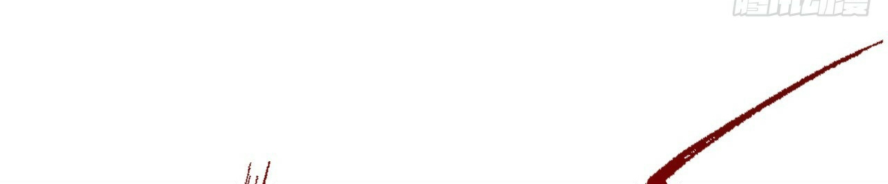 ข้าอยู่อย่างสันโดษมากว่า 100,000 ปี (ทันจีน) ตอนที่ 33 หน้า 3