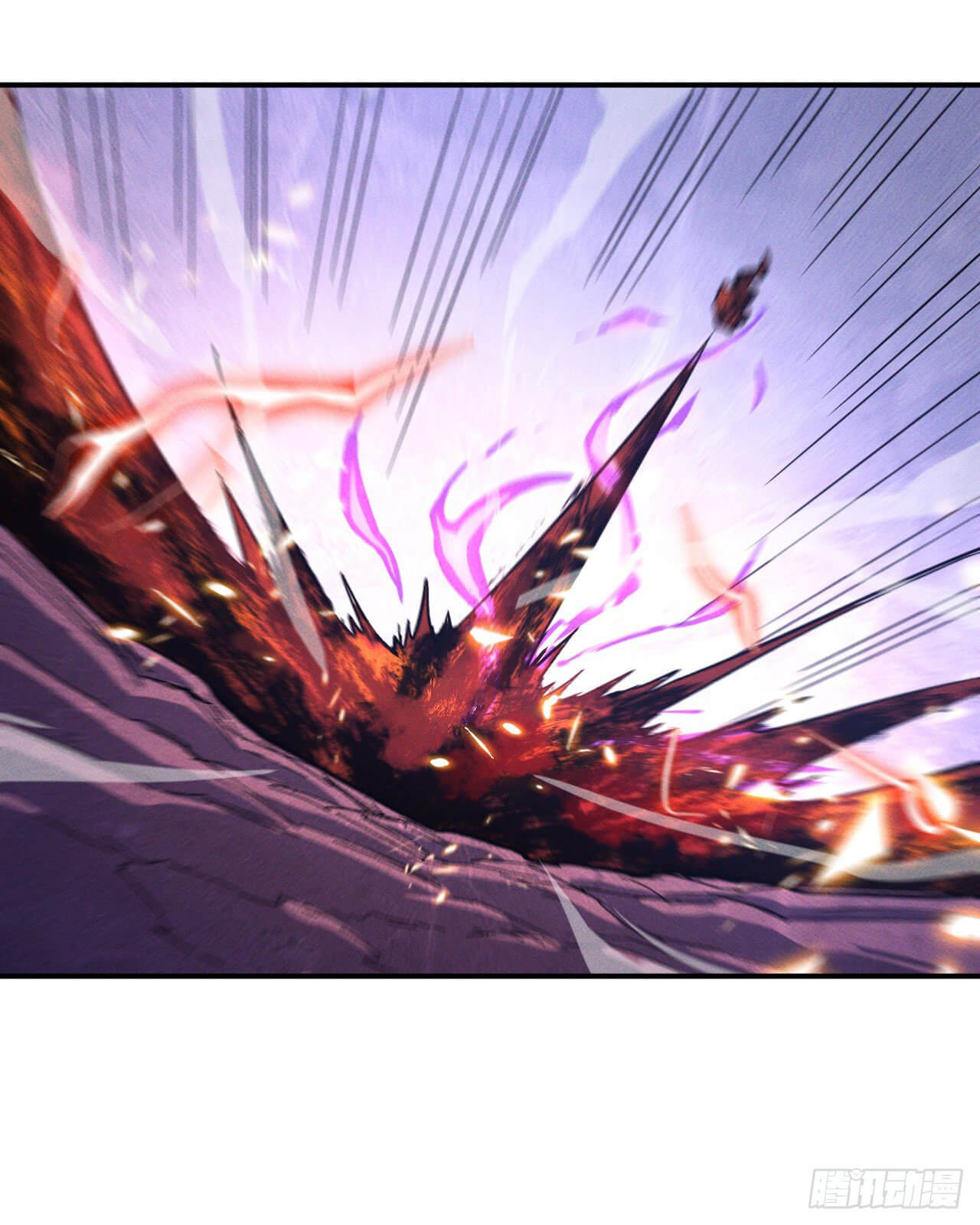 ตูข้านี่แหละเทพ (ทันจีน) ตอนที่ 41 หน้า 3