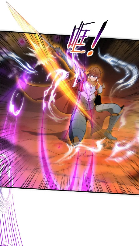 the frenzy of evolution การวิวัฒนาการที่บ้าคลั่ง ตอนที่ 149 หน้า 27