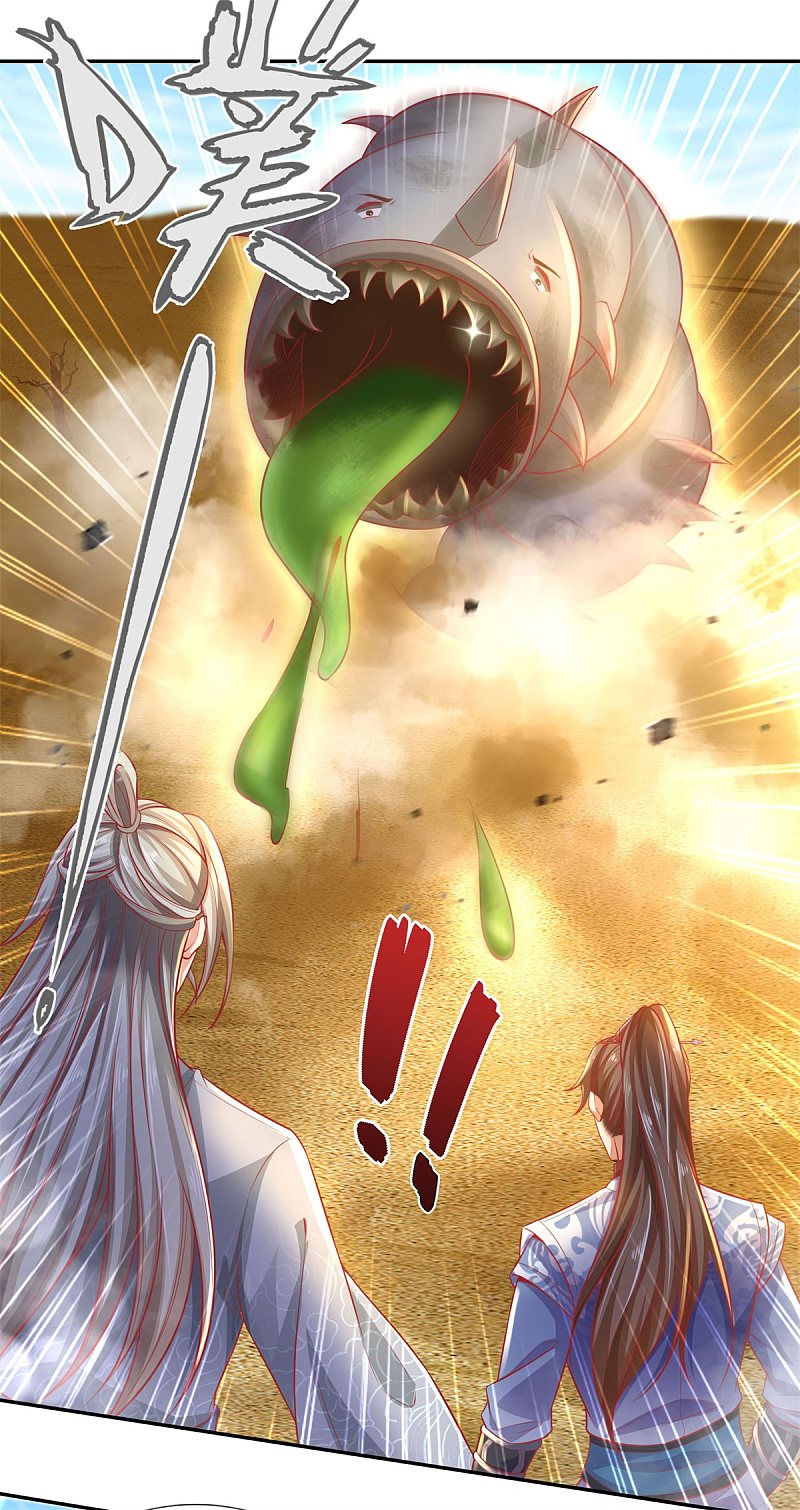 Sky Sword God ตอนที่ 4 หน้า 7