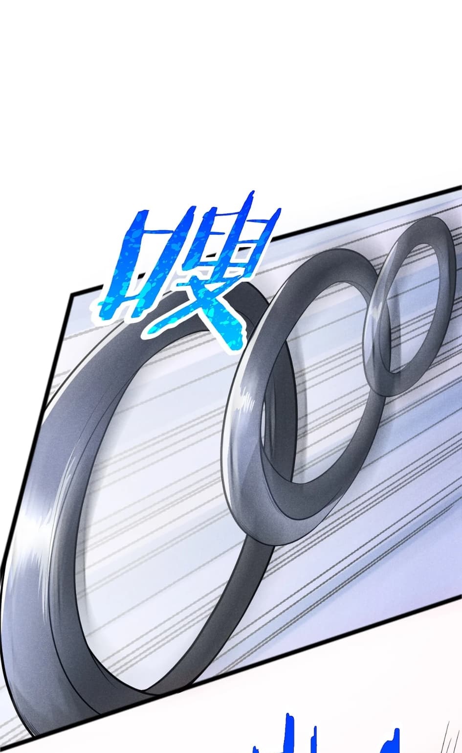 สุดยอดพ่อครัวเจ้าแห่งฮาเร็ม ตอนที่ 6 หน้า 2