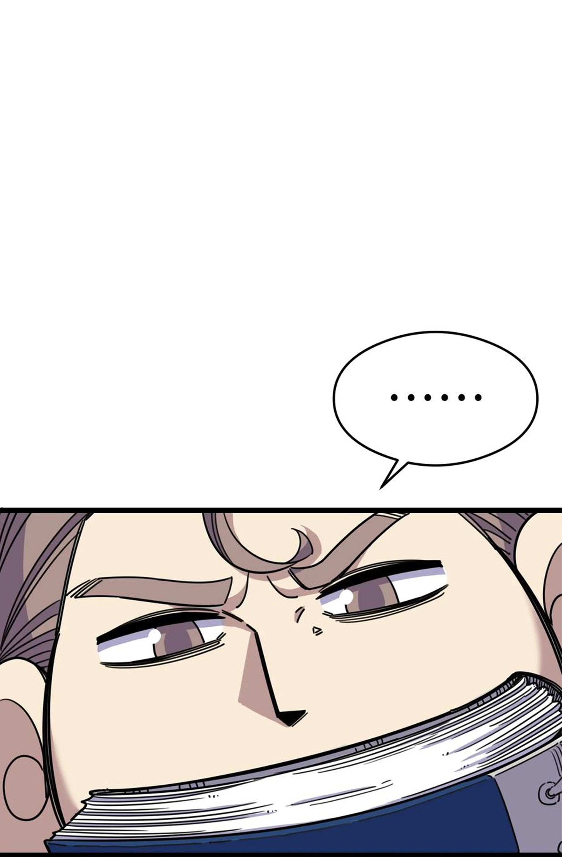 (ชนจีน) แกล้งเป็น NPC "หลอก" คนที่ "มาจากต่างโลก" ให้พัตนานิกายให้ No.1 !!? ตอนที่ 5 หน้า 26