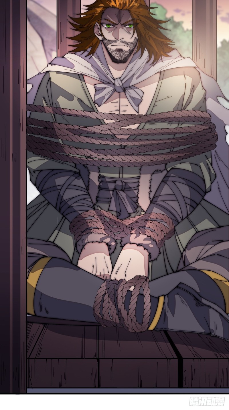 Starting a Mountain ตอนที่ 143 หน้า 22