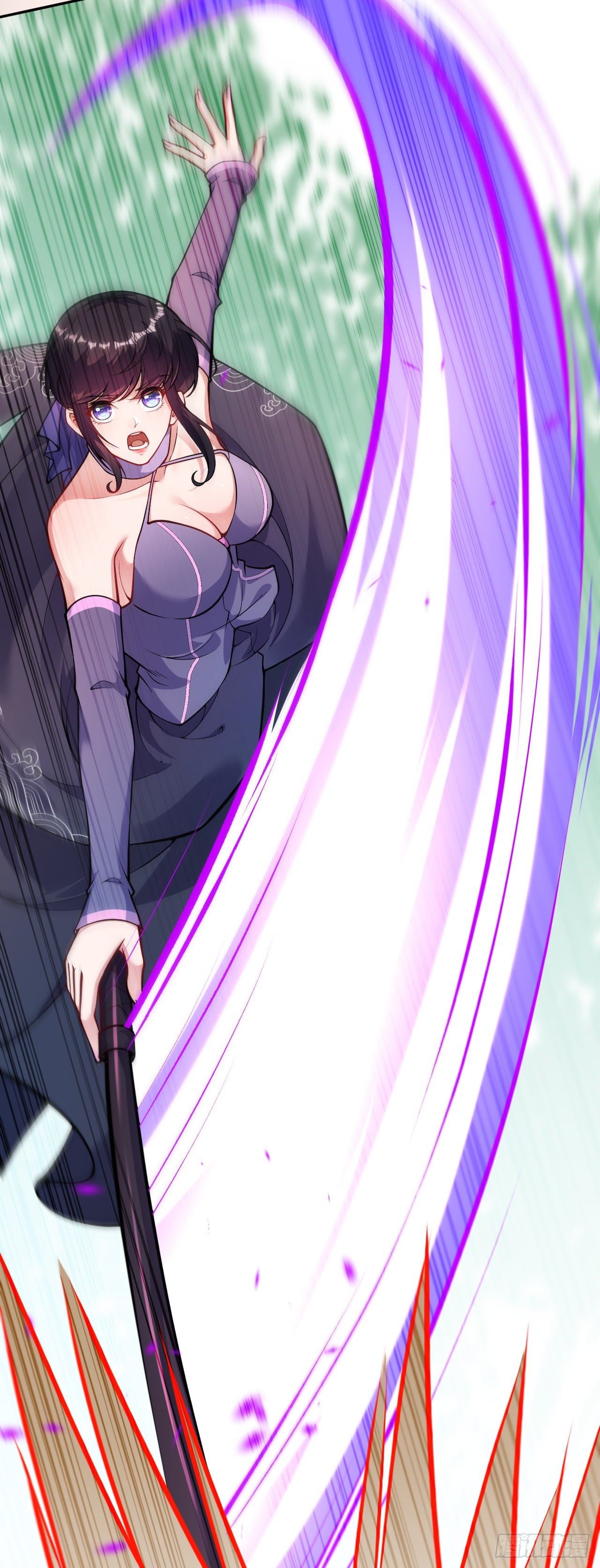 อาณาจักรดาบอมตะ ตอนที่ 105 หน้า 17