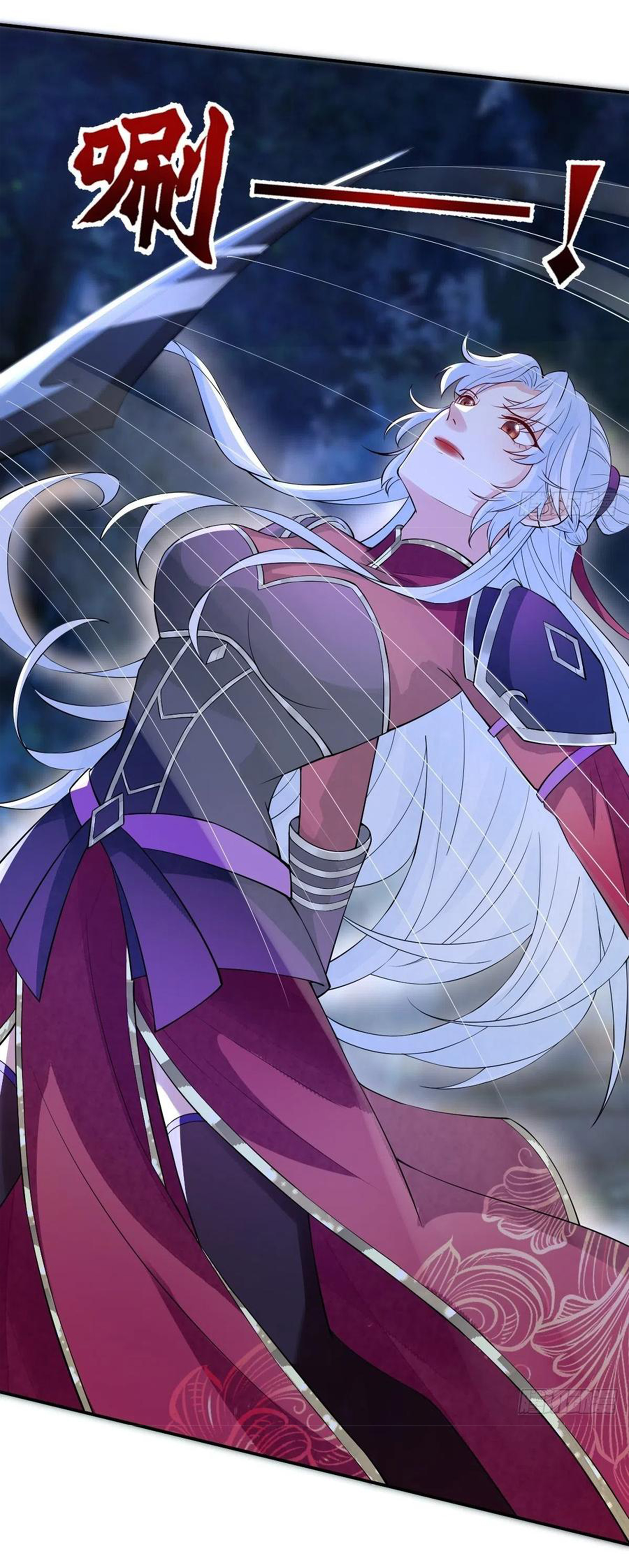 จักรพรรดินีสงคราม เกิดใหม่ในโลกซอมบี้ (Empress of the last days) จบ ตอนที่ 36 หน้า 11