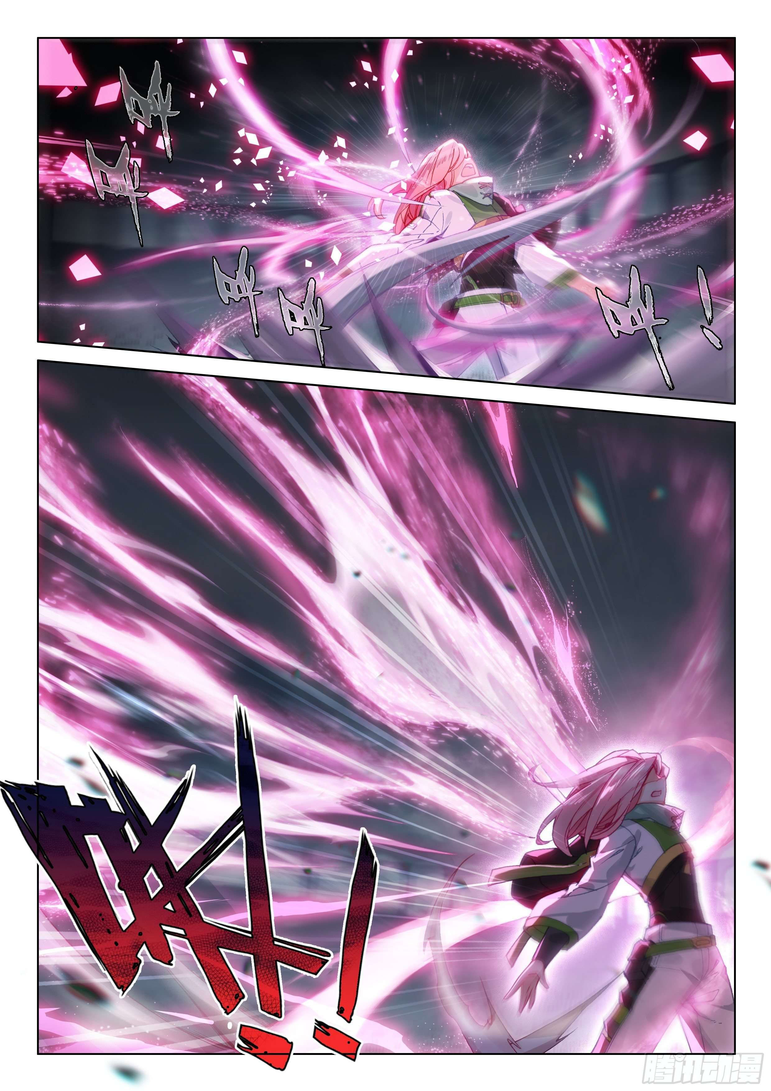 Soul Land IV – The Ultimate Combat มหาศึกการต่อสู้ ตอนที่ 75 หน้า 5