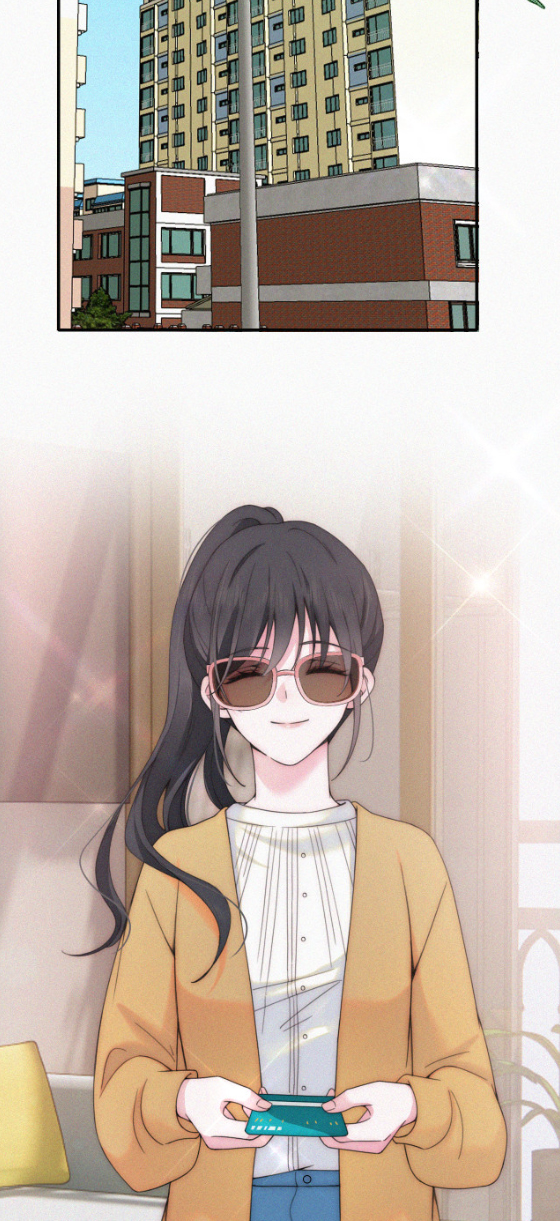 เพียงรัก Only Love ตอนที่ 23 หน้า 16